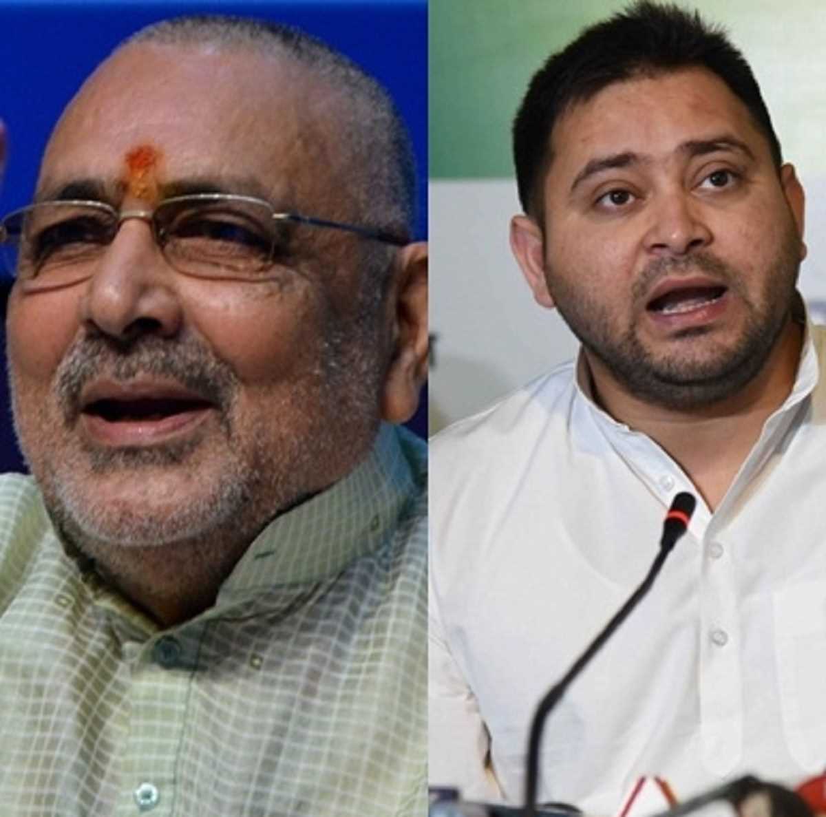 दस लाख रोजगार और टीका-शिखा पर आमने-सामने गिरिराज सिंह और तेजस्वी यादव